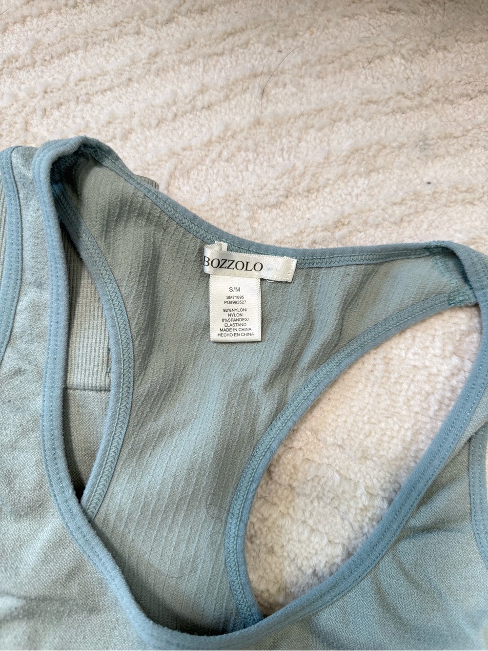 Seamless Ribbed Racerback Sports Bra - Sage - Picture 2 of 2